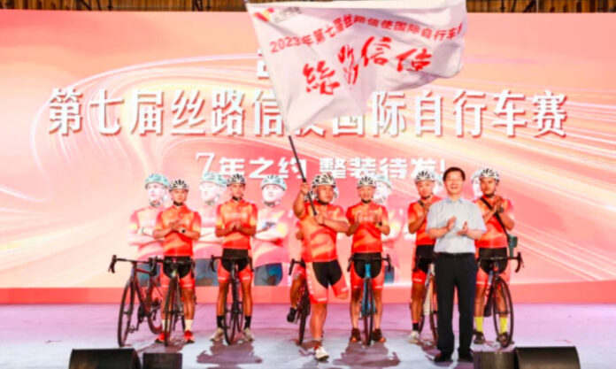 The Nanjinger - Taizhou Celebrates 10th Anniversary of BRI with Kazakhstan Bike Challenge
