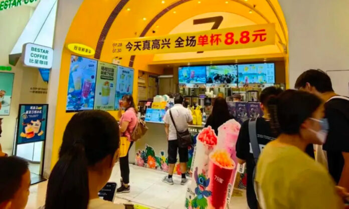 The Nanjinger - Tea Wars Turn High End Shopping Mall in to Vegetable Market