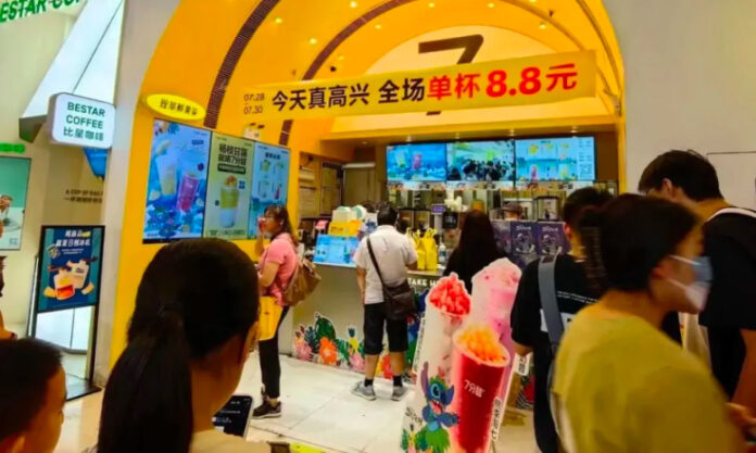 The Nanjinger - Tea Wars Turn High End Shopping Mall in to Vegetable Market The Nanjinger - Tea Wars Turn High End Shopping Mall in to Vegetable Market