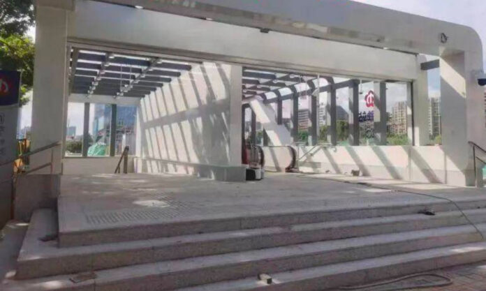 The Nanjinger - Temporary Closure of Nanjing Metro Zhongsheng Station Exit 2B