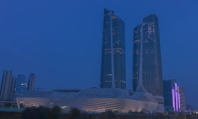 The Nanjinger - The Building of Nanjing (18) Nanjing International Youth Cultural Centre