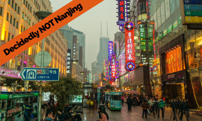 The Nanjinger - Whoops! UK’s The Sunday Times Mislabels Shanghai as Nanjing in Photo Caption