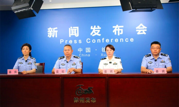 The Nanjinger - Xuzhou Summer Crime Crack Down Stops ¥138 Million in Telegraphic Fraud