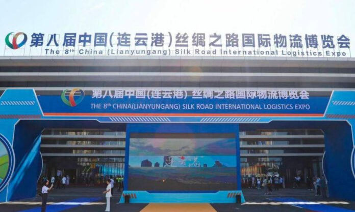 The Nanjinger - 450 Firms, Many from Abroad, Join Silk Road Logistics Expo in Lianyungang