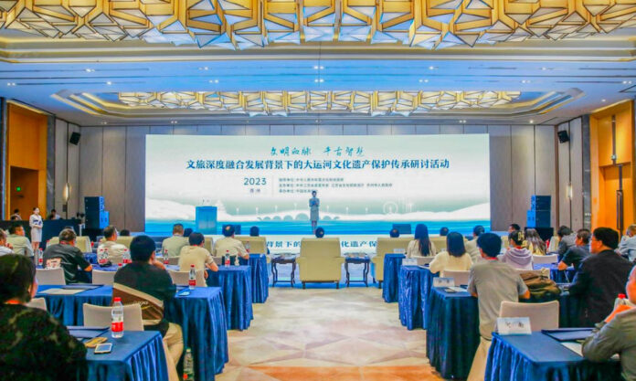 The Nanjinger - “Blood of Civilisation; Eternal Wisdom” Theme of Grand Canal Seminar in Suzhou
