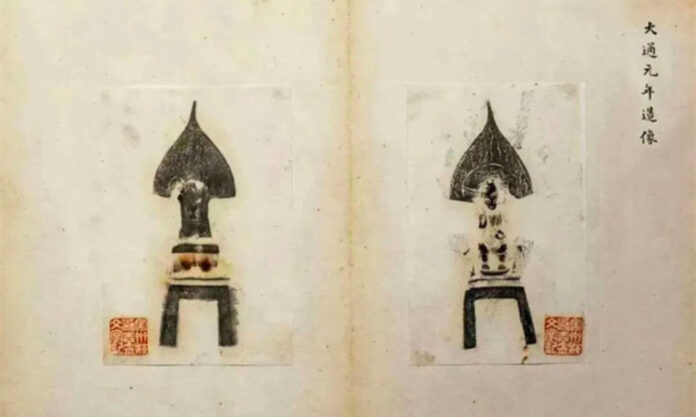 The Nanjinger - First Ever Song Dynasty Relic Goes on Public Show in Suzhou