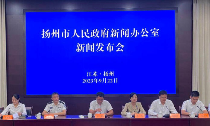 The Nanjinger - Free Parking in Yangzhou for Outsiders during National Day Holiday