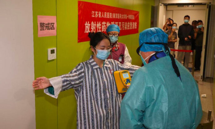 The Nanjinger - Fukushima Discharges Prompt Nanjing Hospital to Drill Radioactive Spill
