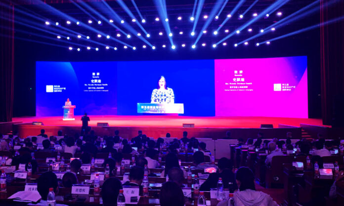 The Nanjinger - Irish Consul Speaks at Intellectual Property Summit Held in Nanjing