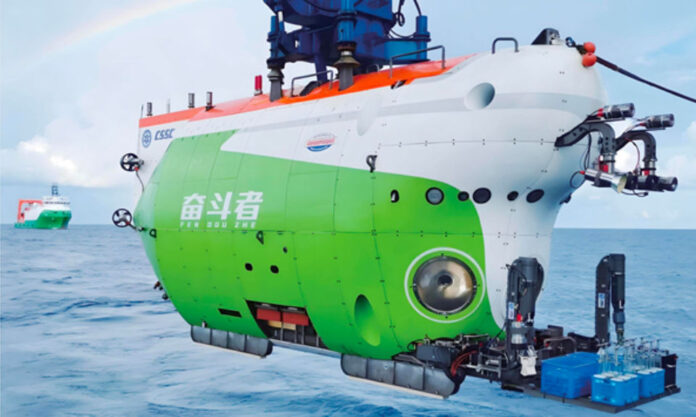 The Nanjinger - Moon & Mariana Trench Not Far enough for Wuxi Scientific Research Institutes