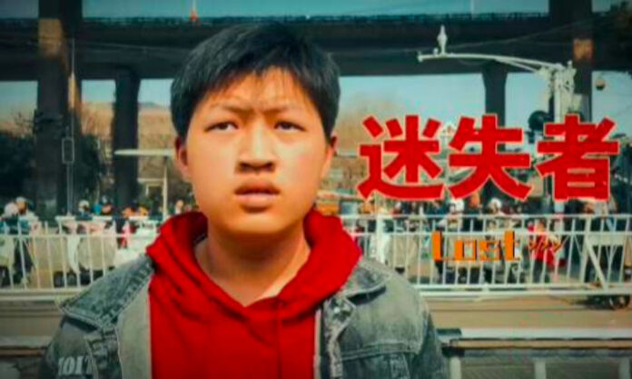 The Nanjinger - National Short Film Competition Won by Nanjing Junior High School Student