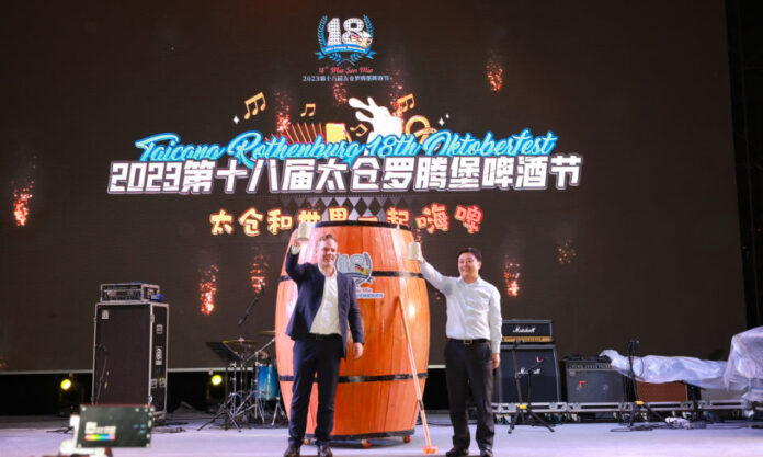 The Nanjinger - Oktoberfest Kicks off in Suzhou’s Hometown of German Companies