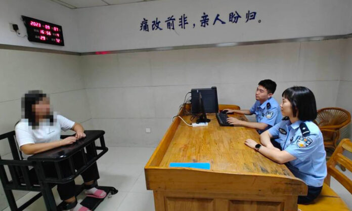 The Nanjinger - Police Nab Zhenjiang Gold Jewellery Thief in Just 3 Hours; She was an Employee!