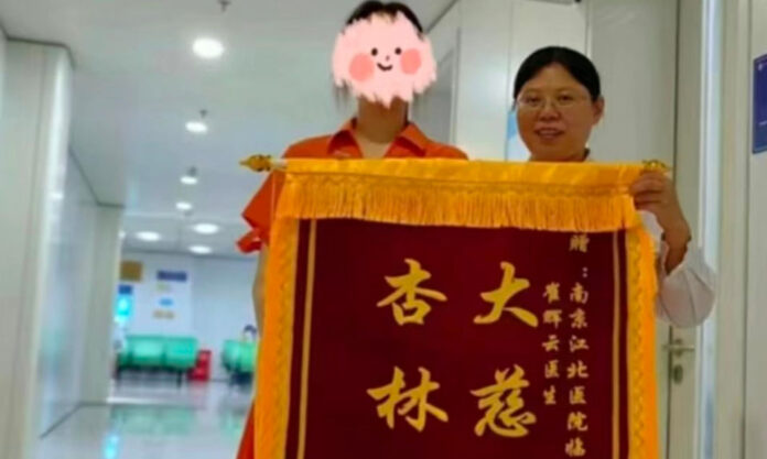 The Nanjinger - She Lost Half Her Weight; Stressed Nanjing Girl has BMI of only 12