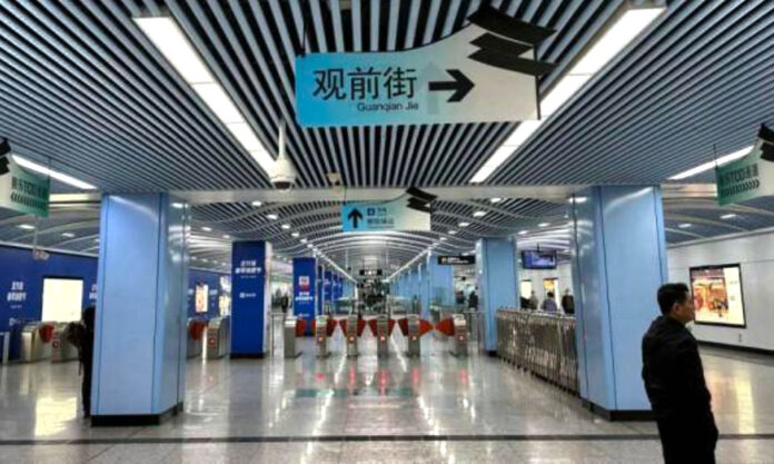 The Nanjinger - Suzhou Metro Trains to Run until 01-00 over 6 Days during Dual Holiday