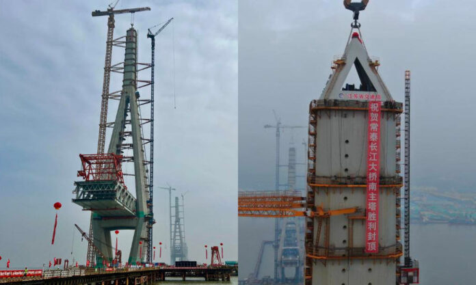 The Nanjinger - Tower Capped out on World’s Tallest Cable Stayed Bridge across Yangtze