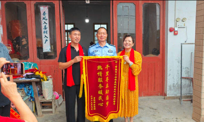 The Nanjinger - Twins Reunited after 60 Years by Suzhou Police for Mid Autumn Festival