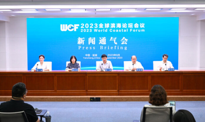 The Nanjinger - United Nations’ Reps Expected to Attend World Coastal Forum in Yancheng