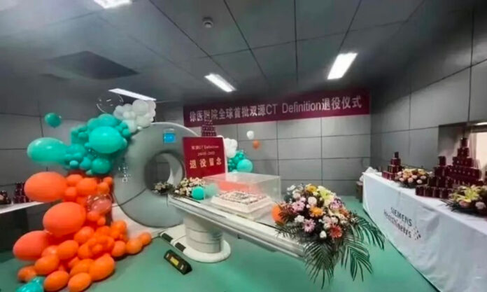 The Nanjinger - Wreathes Laid for Siemens CT Scanner’s Decommissioning in Xuzhou