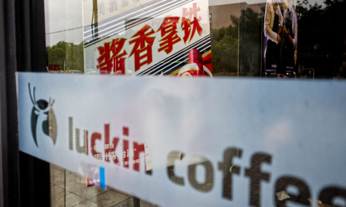 The Nanjinger - Nanjing Police Nab Drunk Driver; Said it was Luckin’s New Coffee