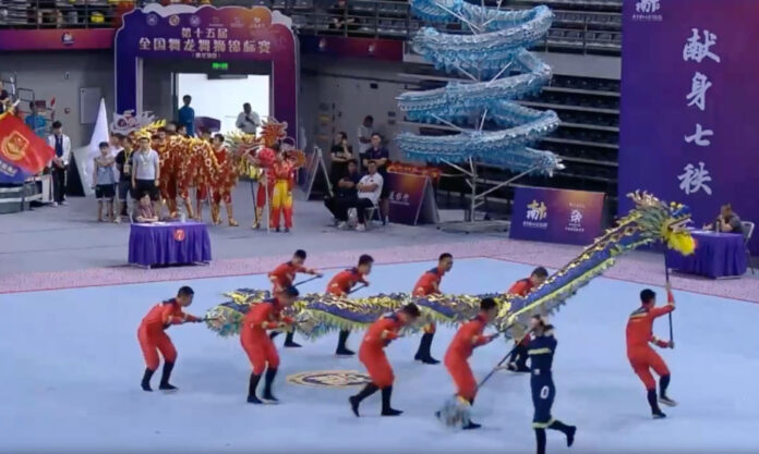 The Nanjinger - Yangzhou Team Scores 3 Medals in National Dragon & Lion Dance Championship