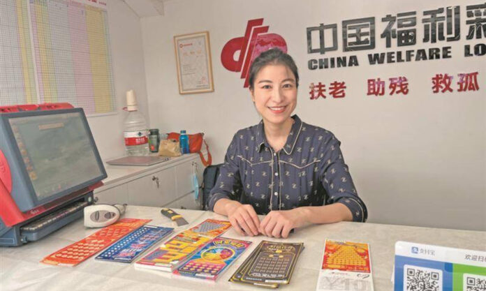 The Nanjinger - Young Wuxi Family of 3 Scoops ¥6.61 Million in China Welfare Lottery