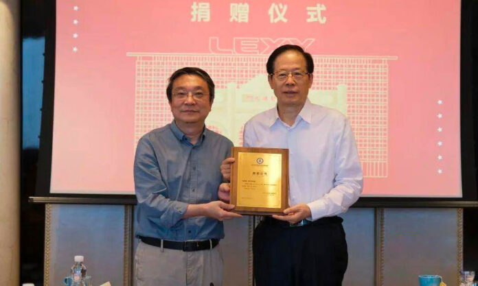 The Nanjinger - ¥20 Million! Suzhou Middle School Receives Largest Donation Since Founding
