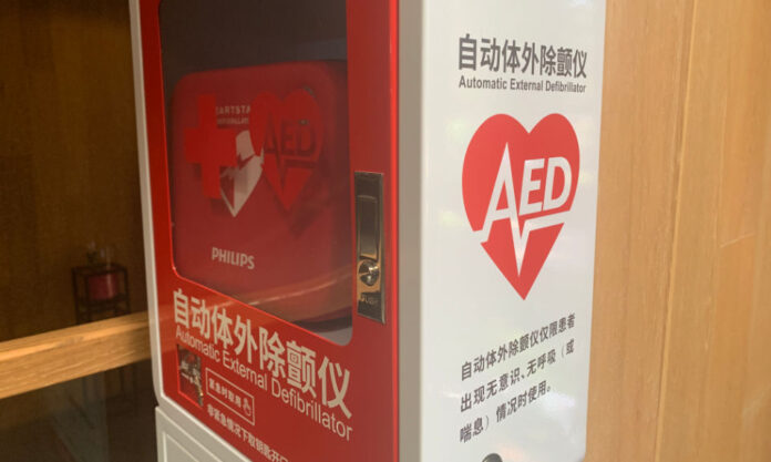 The Nanjinger - All Primary & Secondary Schools in Downtown Taizhou Receive AEDs