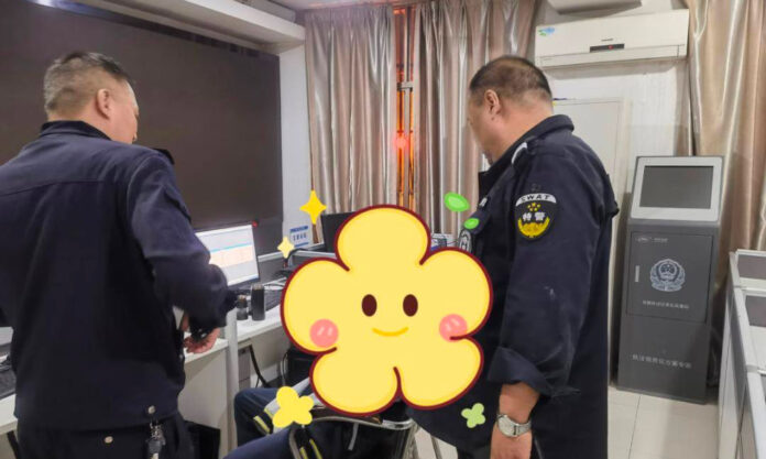 The Nanjinger - Boy, 13, Fails Exam then Runs Away from Home in Xuzhou