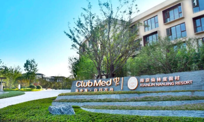 The Nanjinger - Club Med in Nanjing to Open in Xianlin Next Week!