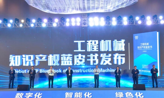 The Nanjinger - Inn-Tech Conference in Xuzhou, World Capital of Construction Machinery?