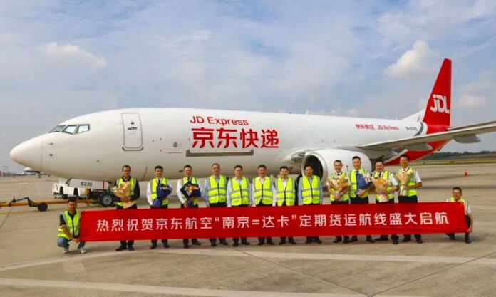 The Nanjinger - JD Expands International Freight Operations with Nanjing-Bangladesh Flight