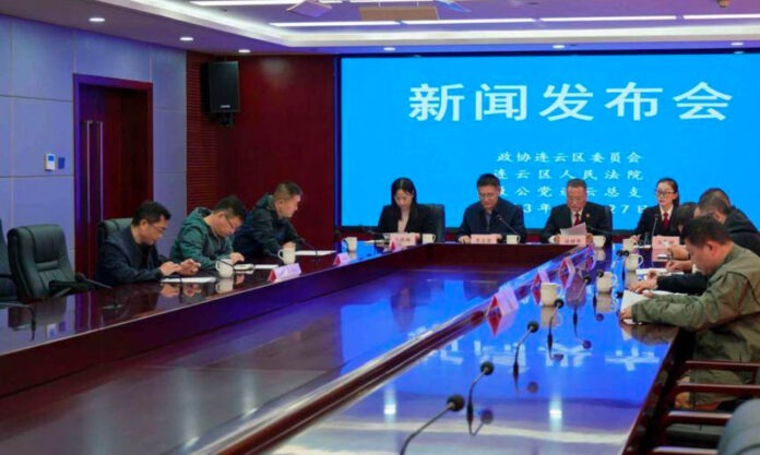 The Nanjinger - Lianyungang Establishes “Uyghur Overseas Chinese Legal Service Point
