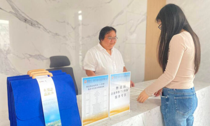 The Nanjinger - Suzhou Logistics Park’s “One Thing” Service Can Instantly “Open” Company