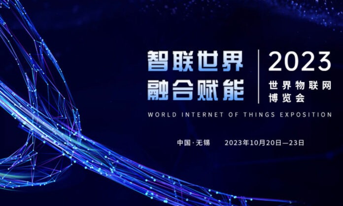 The Nanjinger - Time Once Again for the Internet of Things Exposition in Wuxi! The Nanjinger - Time Once Again for the Internet of Things Exposition in Wuxi!