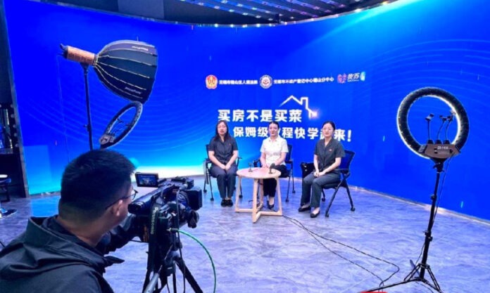 The Nanjinger - Wuxi Live Broadcast Addresses what to do if Buying a Haunted House