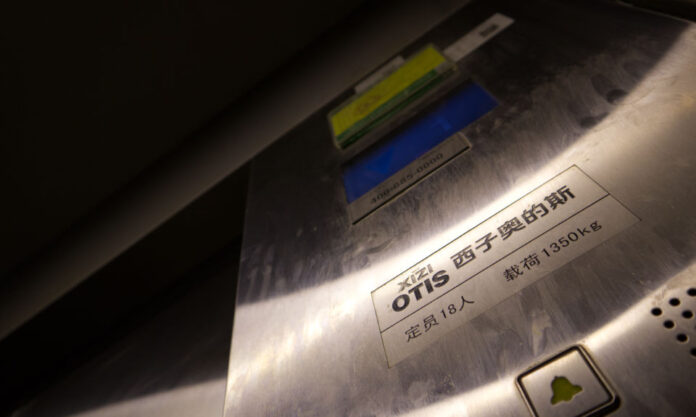 The Nanjinger - 1 Million Lifts in Jiangsu! Oldest is 87 Years Old; still Operating Today!