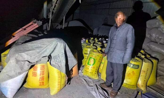 The Nanjinger - 1 Tonne of Food Stolen from Villagers in Lianyungang; Returned in 3 Hours