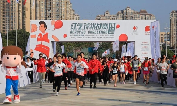 The Nanjinger - 200 Teams Practice CPR & AED Use during “Red Balloon Challenge” in Suzhou