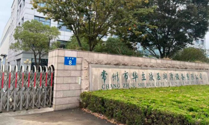 The Nanjinger - Changzhou Firm Rep Leaps from Roof to His Death Directly after Interview