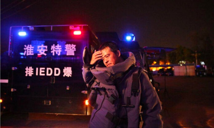 The Nanjinger - Explosive Ordnance Disposal Police Officer Celebrated in Huai’an