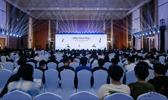 The Nanjinger - Huawei Cloud Developer Day Makes Stop in Suzhou with KooLabs Workshop The Nanjinger - Huawei Cloud Developer Day Makes Stop in Suzhou with KooLabs Workshop