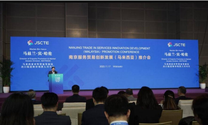 The Nanjinger - Nanjing Trade Promotion Expo Comes to Kuala Lumpur, Malaysia