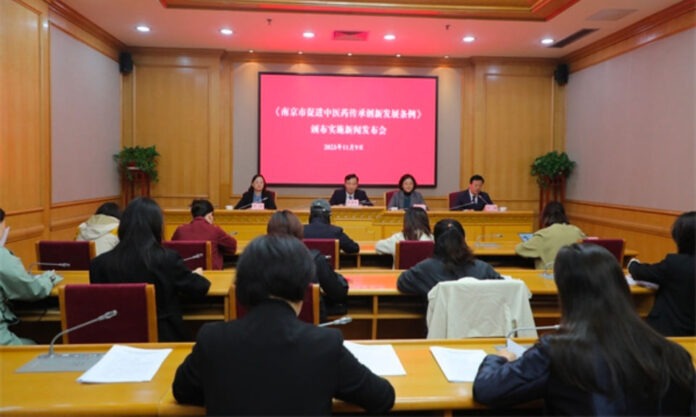 The Nanjinger - Regulations as to Traditional Chinese Medicine Take Effect 16 November