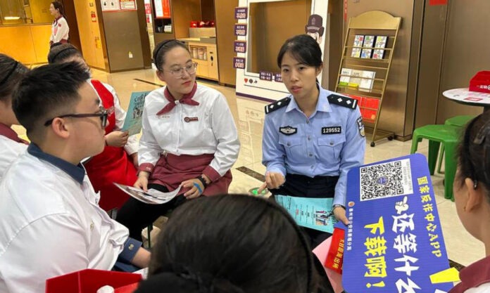 The Nanjinger - Safety Vigilantes Made of Hot Pot Staff in Taizhou Police’s Anti Fraud Effort
