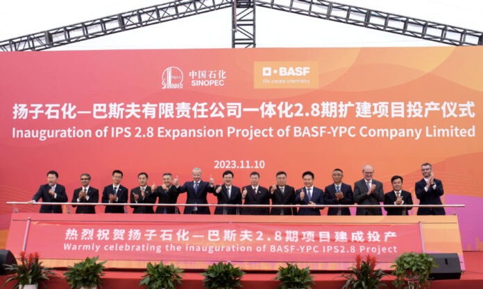 The Nanjinger - Sinopec & BASF Inaugurate Expansion of Nanjing Integrated Production Base