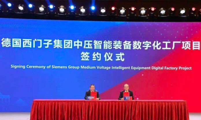 The Nanjinger - Wuxi Gears up China-Europe Cooperation with Industrial Innovation Zone