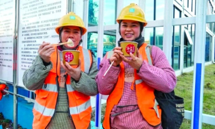 The Nanjinger - -11.5 Degrees! Winter Solstice in Nanjing is Coldest in 31 Years