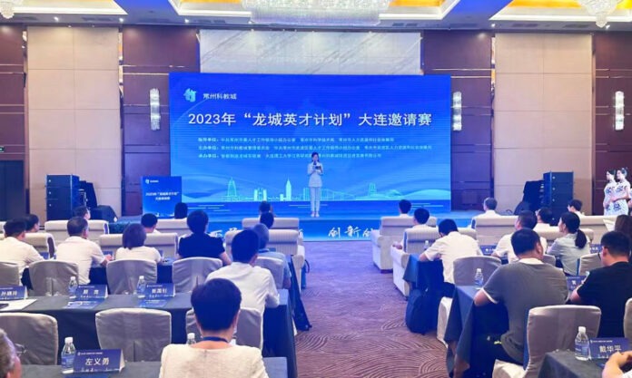 The Nanjinger - Changzhou Adds 1,040 High-tech Enterprises this Year; 28.3% Growth
