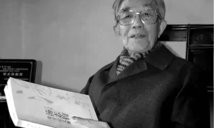 The Nanjinger - Changzhou Mourns Outstanding Contributor to Modern Chinese History